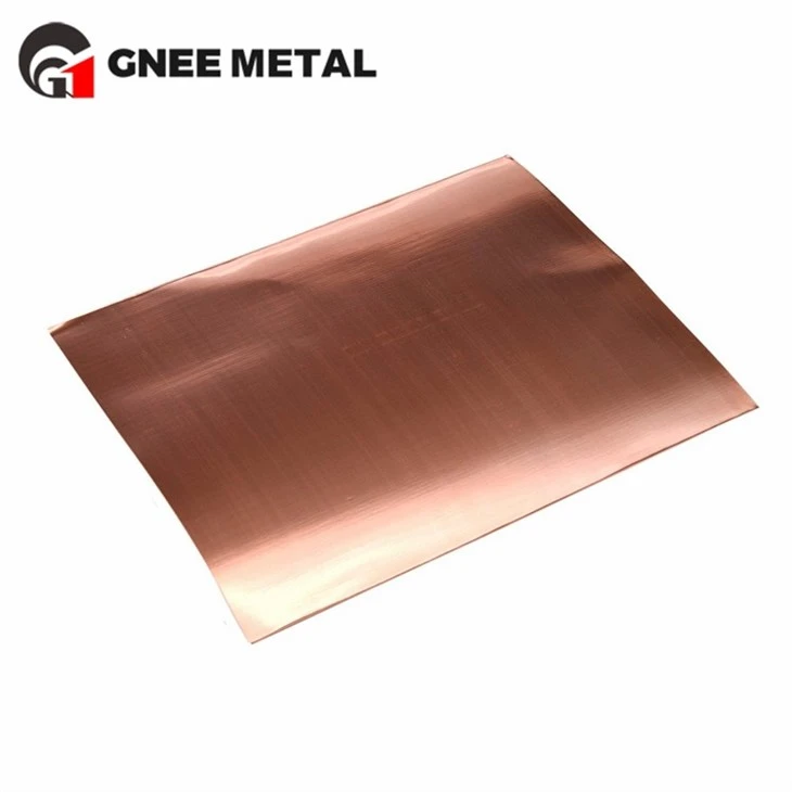 C21000 Copper Strip